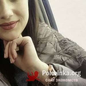 Юлия Романенко, 26 лет