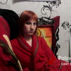 Людмила , 30 лет